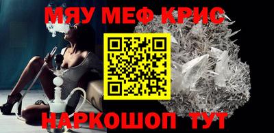 наркотики Аргун