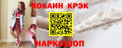 дживик Апрелевка