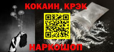 дживик Апрелевка