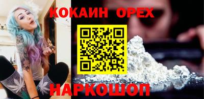 дживик Апрелевка