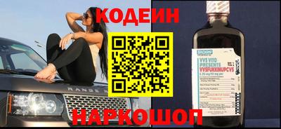 дживик Апрелевка