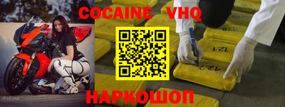 дживик Апрелевка