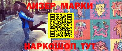 дживик Апрелевка