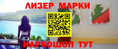 наркотики Аргун