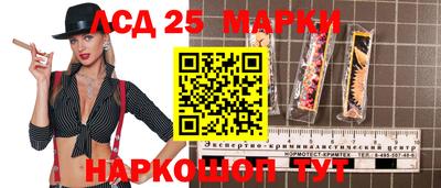 apvp Апшеронск
