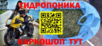 дживик Апрелевка