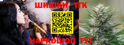 дживик Апрелевка