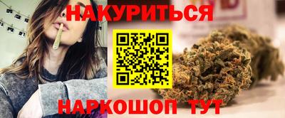 apvp Апшеронск