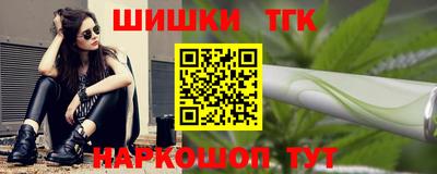 дживик Апрелевка
