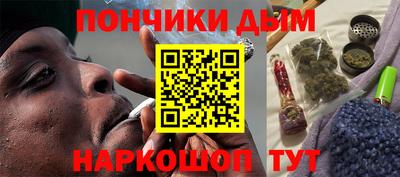 apvp Апшеронск