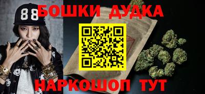 apvp Апшеронск