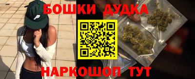apvp Апшеронск