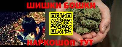 дживик Апрелевка