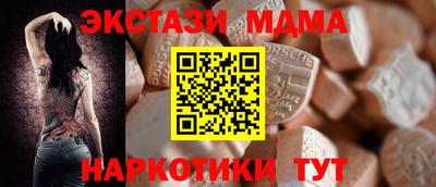 дживик Апрелевка