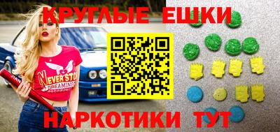 apvp Апшеронск
