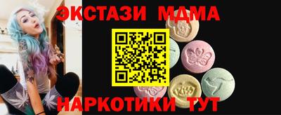 дживик Апрелевка