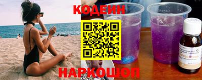 дживик Апрелевка