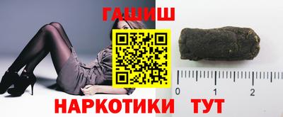 дживик Апрелевка