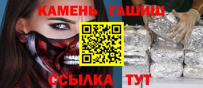 дживик Апрелевка