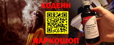 apvp Апшеронск
