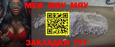 дживик Апрелевка