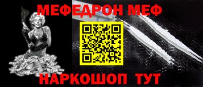 apvp Апшеронск