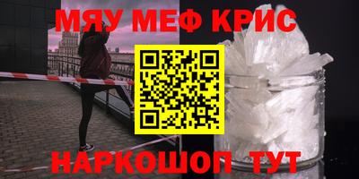 apvp Апшеронск